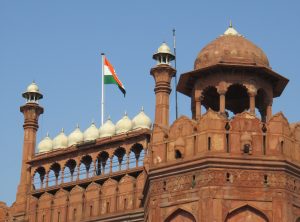 Red Fort Red Fort