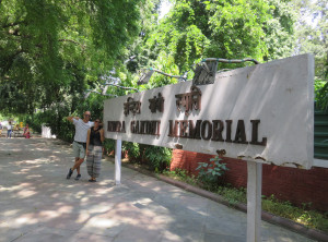 Gandhi Memorial Gandhi Memorial